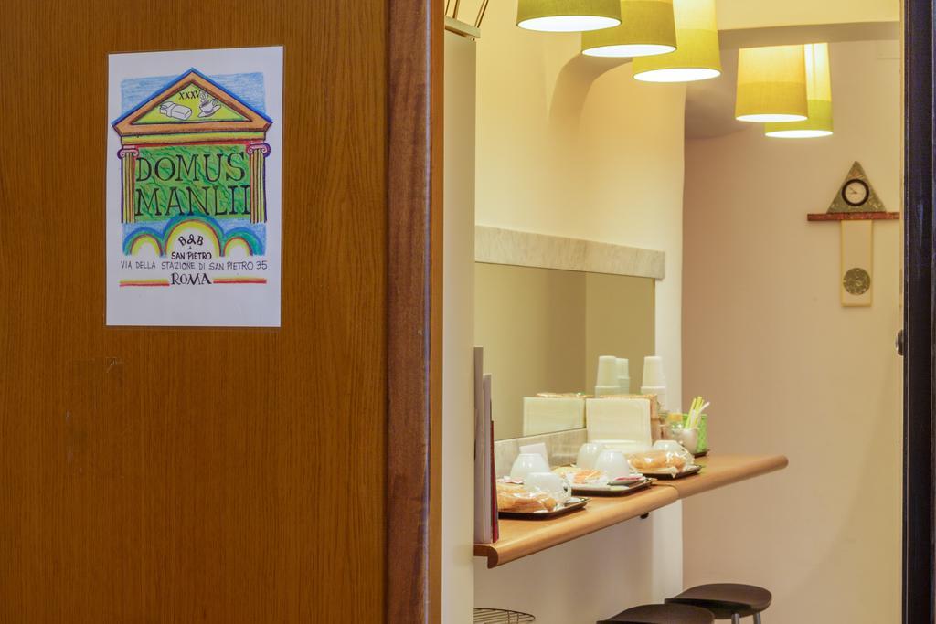 Domus Manlii B&B ローマ エクステリア 写真